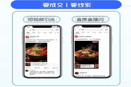 高返点开户全解析：经典案例回顾