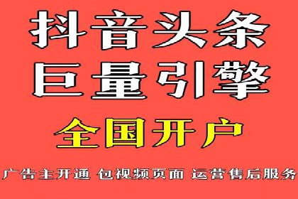 短视频信息流的创意内容生产：火山小视频的实践