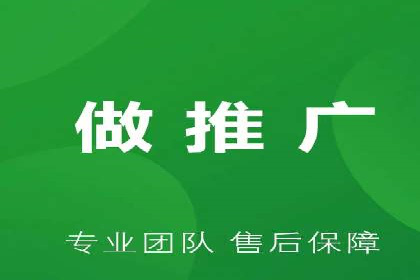 行业领先者的信息流广告开户策略